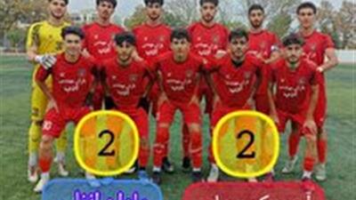  توقف « آبیدر سنندج» برابر تیم ملوان انزلی