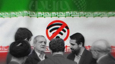  رفع فیلتر با تک‌دستور پزشکیان ممکن است؟ / بررسی حقوقی ادعای محسن برهانی