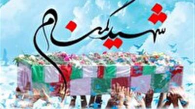  تشییع سراسری شهدای گمنام در یزد؛ دوشنبه از امامزاده جعفر تا امیر چخماق