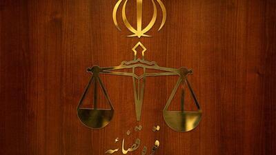  پیگیری فوری مصوبات سفر رئیس قوه قضائیه اولویت دادگستری قم