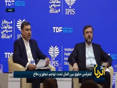  غریب‌آبادی: همه تاسیسات هسته‌ای مورد حمله رژیم اسرائیل و آمریکا تحت نظارت شدید آژانس بین‌المللی انرژی اتمی بود