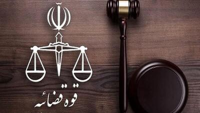  تشکیل پرونده قضایی برای گم شدن دختر ۱۷ ساله آبادانی