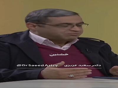  برخورد درست با بچه ها در هنگام عصبانیت