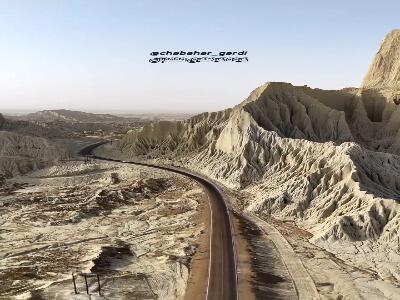  کوه‌هایی مینیاتوری با ساختار و شکلی کمیاب در طبیعت زمین