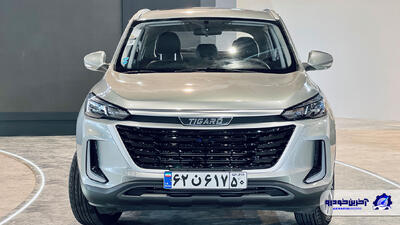  تیگارد X35 در آبان ماه 1404 با چه قیمت خرید و فروش شد؟