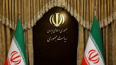  هیچ استعفایی در دولت مطرح نیست