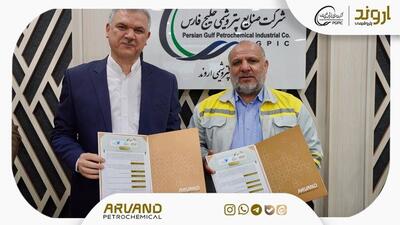  امضای تفاهم‌نامه همکاری علمی، پژوهشی و فناورانه میان شرکت پتروشیمی اروند و دانشگاه آزاد اسلامی خوزستان