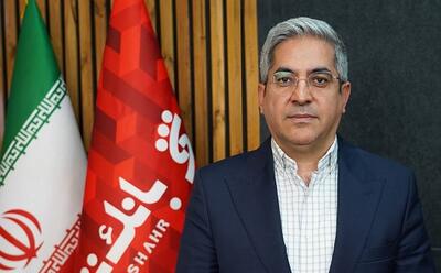  انتصاب «احمد مالکی» به عنوان معاون اعتبارات و وصول مطالبات بانک شهر