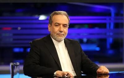  عراقچی: مجددا درخواست مذاکره شروع شده چون اهداف دشمنان درباره برنامه هسته‌ای ایران از طریق حمله نظامی محقق نشد (فیلم)