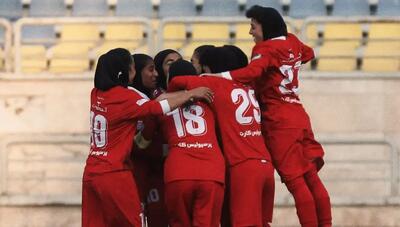  پیروزی پرگل زنان پرسپولیس در پایان نیم فصل اول لیگ برتر