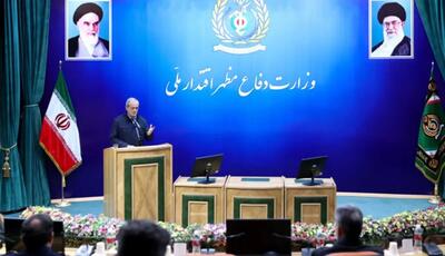  پزشکیان: نارضایتی مردم از کیفیت خدمات اداری، پذیرفتنی نیست/اصلاح را باید از خود شروع کنیم