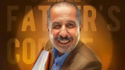  دوبله بسیار دیدنی باب اسفنجی توسط جواد رضویان (فیلم)