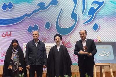  تقدیر رئیس‌جمهور از سازمان ثبت احوال کشور