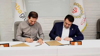  امضای تفاهم‌نامه میان بانک ملی ایران و علی‌بابا / گام تازه برای حضور قدرتمند در اقتصاد دیجیتال