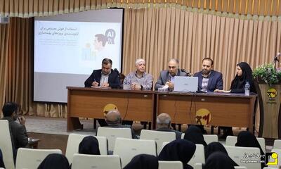  برگزاری نشست انتقال تجربیات و کارگاه ایده‌پردازی هوشمندسازی در برق منطقه‌ای سمنان