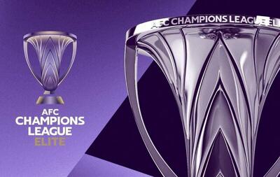  سهمیه فصل آینده ایران در لیگ نخبگان مشخص شد