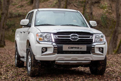  فروش نقدی پیکاپ کاپرا U دوکابین با قیمت قطعی و تحویل فوری + شرایط و قیمت پیکاپ