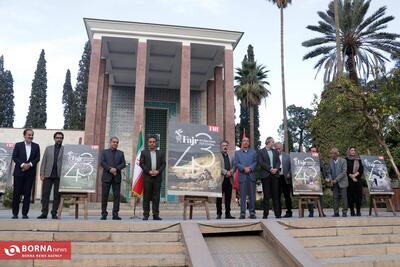  آغاز فعالیتهای چهل و سومین جشنواره جهانی فیلم فجر