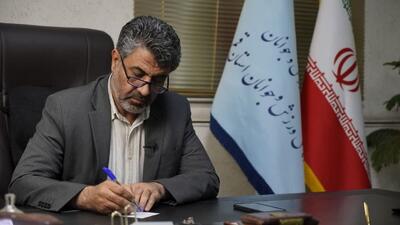  پیام تبریک مدیرکل ورزش و جوانان استان قم به درخشش مؤسسه «حس خوب زندگی» در جایزه ملی جوانی جمعیت