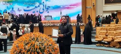  درخشش قم در رویداد ملی / «حس خوب زندگی» برنده جایزه ملی جوانی جمعیت شد