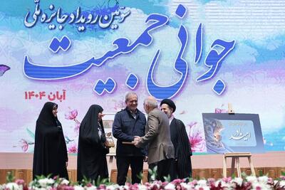  تقدیر رییس‌جمهور از استاندار خوزستان به‌عنوان مدیر نمونه کشوری در حوزه جوانی جمعیت