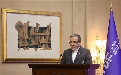  عراقچی: باردیگر درخواست‌ها برای مذاکره آغاز شده است