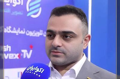  صندوق تداوم تمدن رکورد زد؛ 10.5همت دارایی و رشد بی‌سابقه ارزش معاملات