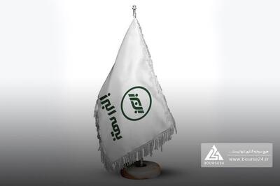  زنگ خطر در «البرز»؛ صعود تند ضریب پرداخت خسارت به ۸۸٪!