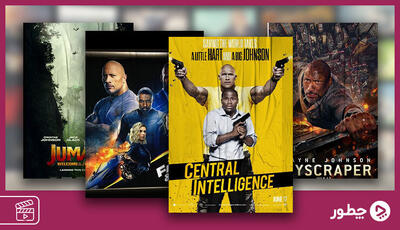  بهترین فیلم های راک: ۲۹ فیلم جذاب دوئین جانسون از ابتدا تا امروز