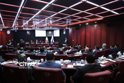  گزارش تصویری سیتنا از نشست تخصصی انجمن تجارت الکترونیک تهران