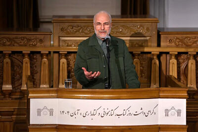  انتقاد قالیباف از عدم‌استفاده نمایندگان از کتابخانه