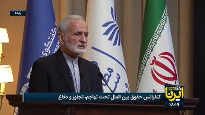  خرازی: اتکا به خود، از وجوه مشترک جنگ ۸ ساله و جنگ تحمیلی۱۲ روزه بود/  ایرانیان انسجامشان را به خوبی نشان دادند+ فیلم