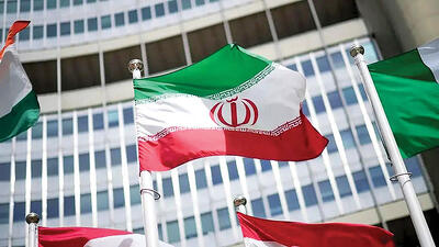  پیش‌نویس قطعنامه جدید و مسیر پرونده هسته‌ای