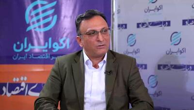  ناترازی انرژی یکی از مشکلات بزرگ تولیدکنندگان است