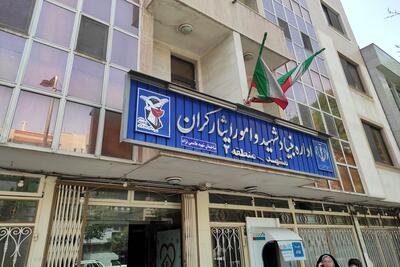  آزادگان کارت‌های معیشت و غرامت دریافت می‌کنند؟