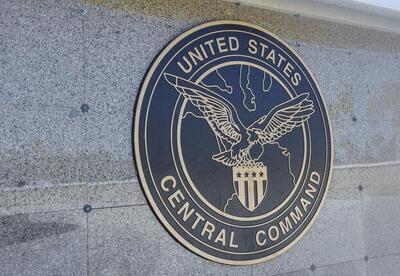  بیانیه آمریکا درباره توقیف یک نفتکش در تنگه هرمز - اکونیوز