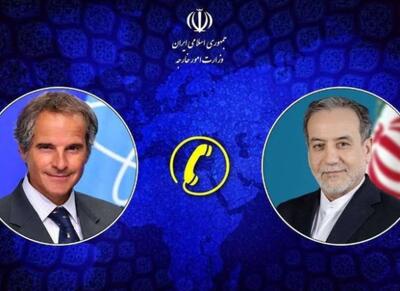  جزئیات تماس تلفنی مهم عراقچی با گروسی - اکونیوز