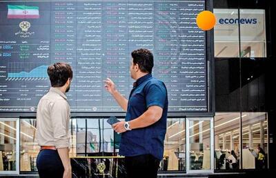  عزم راسخ بورس برای جبران زیان سهامداران؟ - اکونیوز