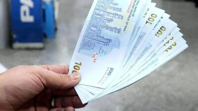  واریز کمک هزینه 7 میلیونی بازنشستگان آغاز شد/ رقم دو برابر شد
