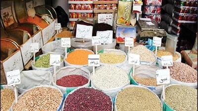  شوک بزرگ بازار: قیمت لوبیا چیتی، لپه و عدس در آبان ۱۴۰۴ سقوط کرد + جدول