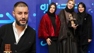  تیپ و استایل بازیگران مشهور در اختتامیه جشنواره فیلم شهر: از ریما رامین‌فر تا جواد عزتی