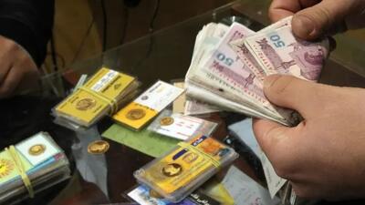  خبرگزاری دولت: قیمت دلار آمریکا در بازار غیر رسمی، به ۱۱۱ هزار و ۹۰۰ تومان رسید / هر قطعه سکه تمام طرح جدید با دو میلیون و ۳۹۰ هزار تومان کاهش، در کانال ۱۱۵ میلیون تومان قرار گرفت