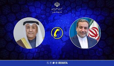  گفت وگوی تلفنی عراقچی و دبیرکل شورای همکاری خلیج فارس