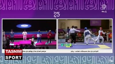  ببینید| دختر تکواندوکار ایران به مدال نقره رسید