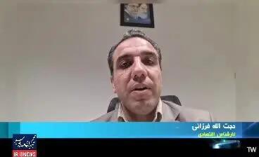  ببینید| موسسه اعتباری ملل هم ناتراز شد