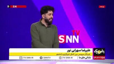  ببینید| همه آنچه که باید درباره ارتباط جفری اپستین با ترامپ، کلینتون، میشل اوباما و ... بدانیم
