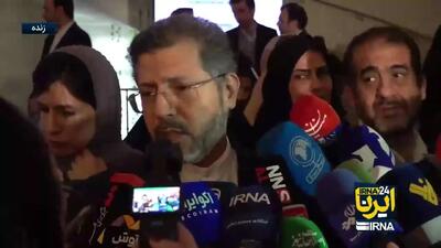  خطیب‌زاده: مذاکره با آمریکا در شرایط کنونی «مذاکره مسلح» خواهد بود