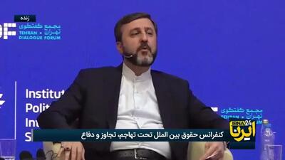  غریب‌آبادی: اسرائیل نمی‌تواند استفاده صلح‌آمیز از انرژی هسته‌ای را تحمل کند