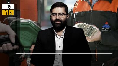  سازمان مدیریت راهبردی انرژی در اختیار طرفداران گران‌سازی
