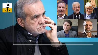 خداحافظی قریب‌الوقوع عارف از معاون اولی | مومنی و جهانگیری گزینه‌هایی جایگزینی عارف | شانس مومنی بیشتر است | جانشین احتمالی مومنی در وزارت کشور کیست؟